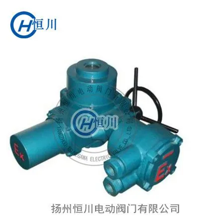 QB电动装置;DQB电动装置;DQB型电动装置厂家
