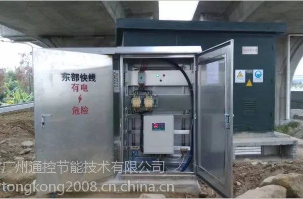 CHDKQ-3-120A路灯智能照明节电器