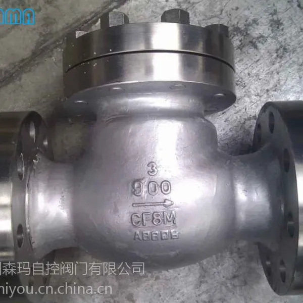 SENMA���겻���ֹ�ط�H44W
