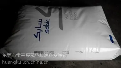 东莞 基础创新代理PC 505RU WH8E261 价格物性