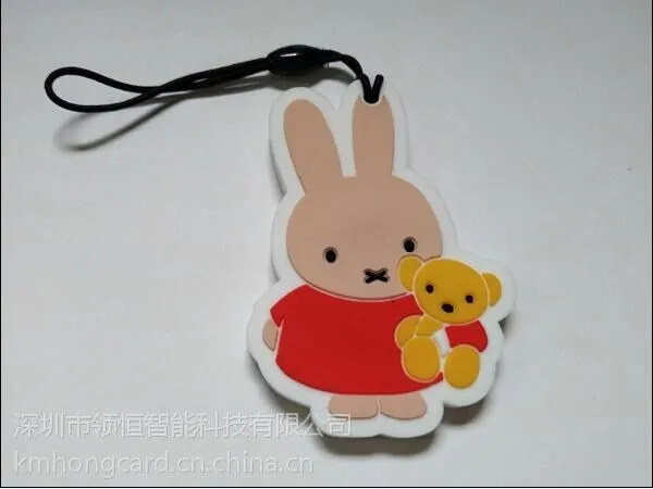 硅胶IC卡_硅胶ID卡_硅胶智能卡_硅胶异形卡_硅胶公仔卡