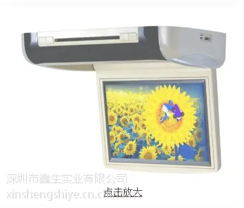 10.2寸全自动吸顶DVD播放器 FD-102MD
