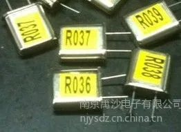 供应台湾禹鼎遥控器配件 亚锐电子原装晶振晶体