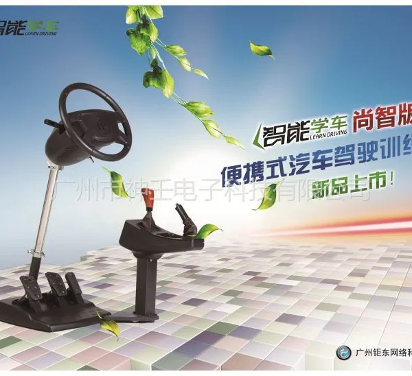 ��Ӧ�ݰ�***���� �¸���Ŀ