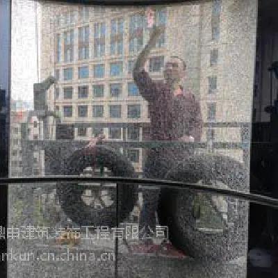 ��Ӧ��������Ļǽ����������
