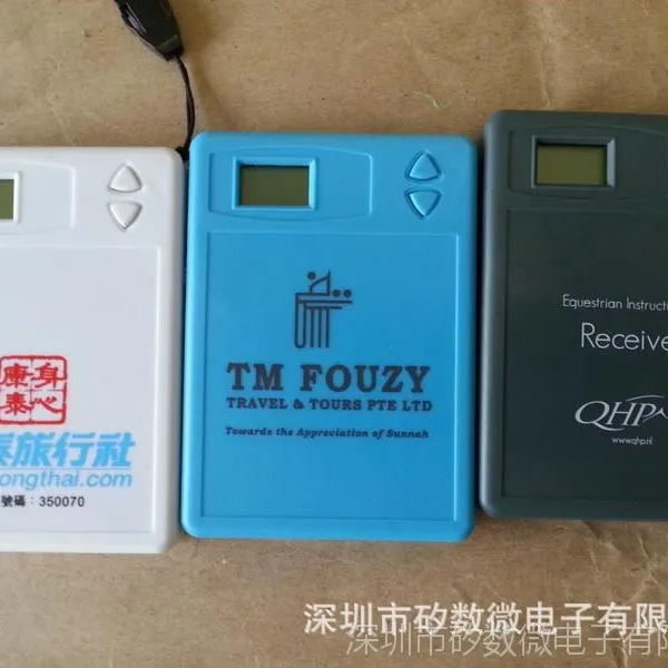 导游器，讲解器，电子导游，导游设备，旅行社巨惠版080