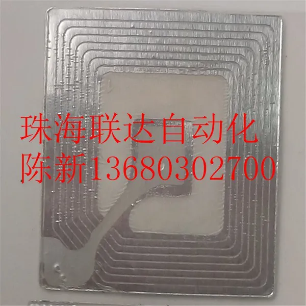 泰科tyco 先训美资Sensormatic 防盗标签红色硬标签