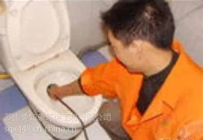 昆山陆家镇管道疏通_管道清淤公司
