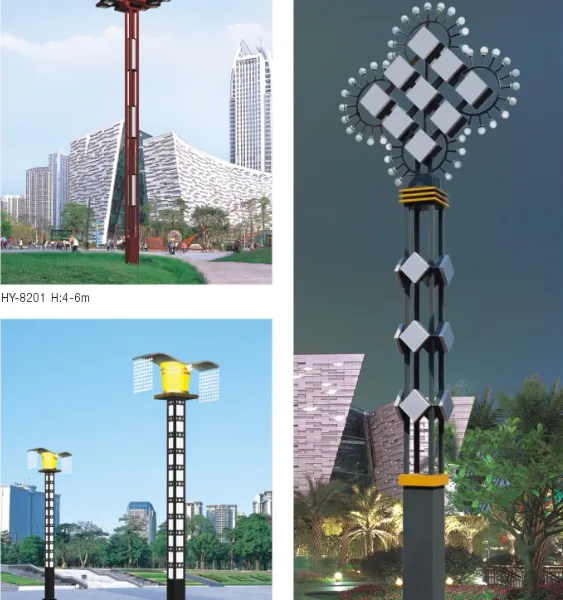 成都路灯厂家_四川众兴华业市政照明