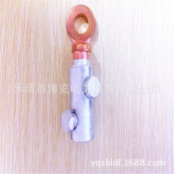 ��Ӧ �����Ͷ��� ��˨��ͭ�����߶��� ͭ������  DTL-2��˨��