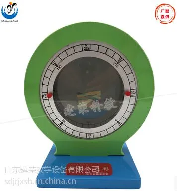 中小学科学活动室设备(光的偏振)【变幻的色彩】