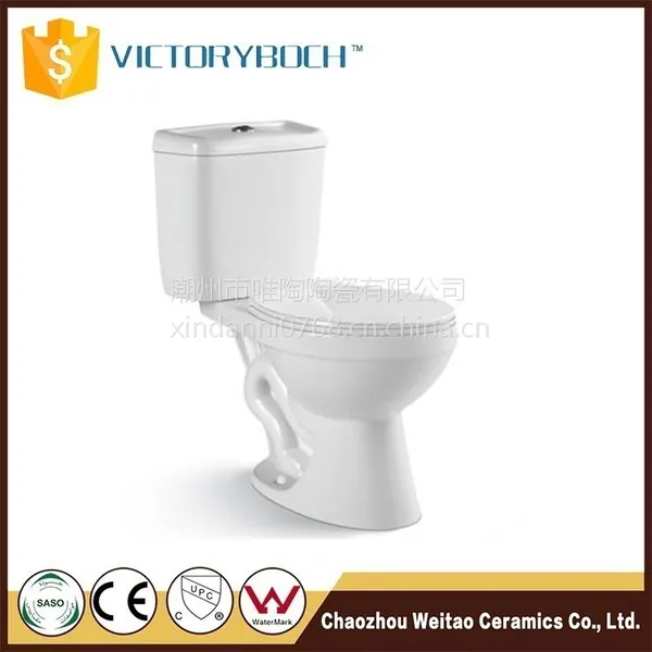 生产销售 潮州虹吸式分体座便器 热门节水马桶 V2030