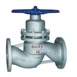 UZ41SM-16C (����) DN300 ����������_U41H-16C-DN300���ַ���ʽ������