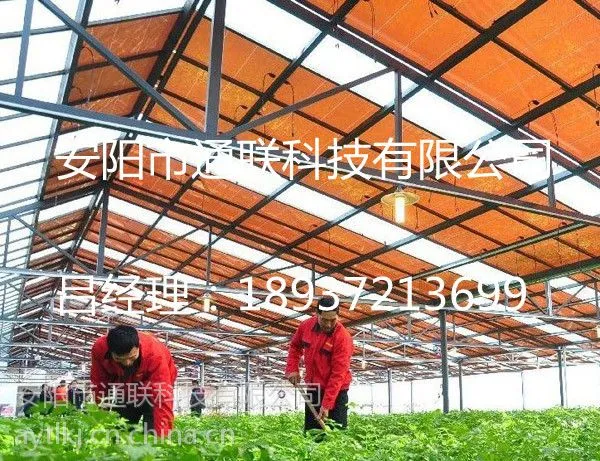 供应新一代光伏大棚建设材料塑料大棚骨架价格