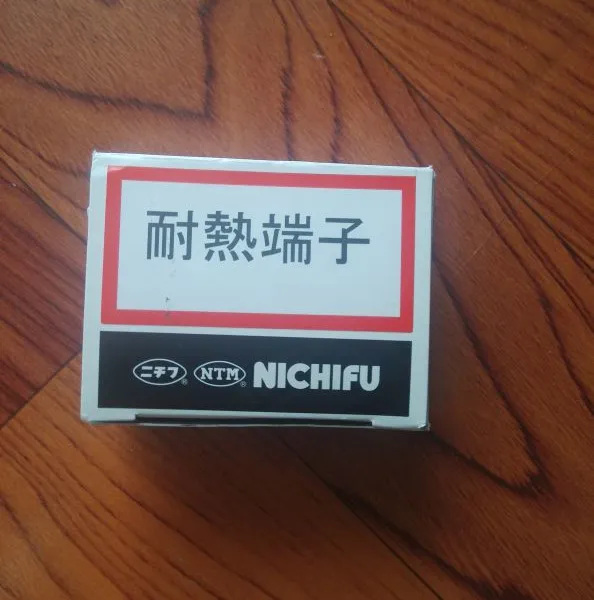 �Ͼ������ֻ���Ӧ�ո�����r8-6 100����