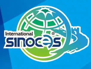 2014第13届中国国际消费电子博览会（SINOCES）