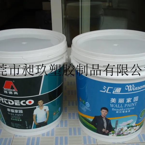 东莞昶玖供应18L/20L热转印塑料桶/丝网印刷涂料桶/化工桶美观大方,不易掉色