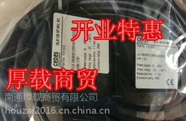 �������ר��FMLƽ�����Ӧ��CEDES GLS126NT
