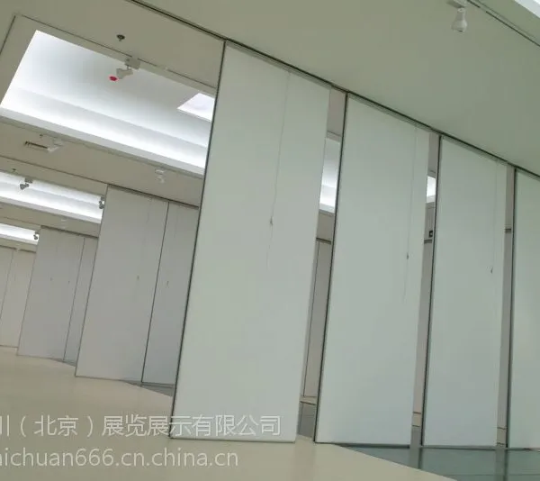 博物馆、画展等活动展板