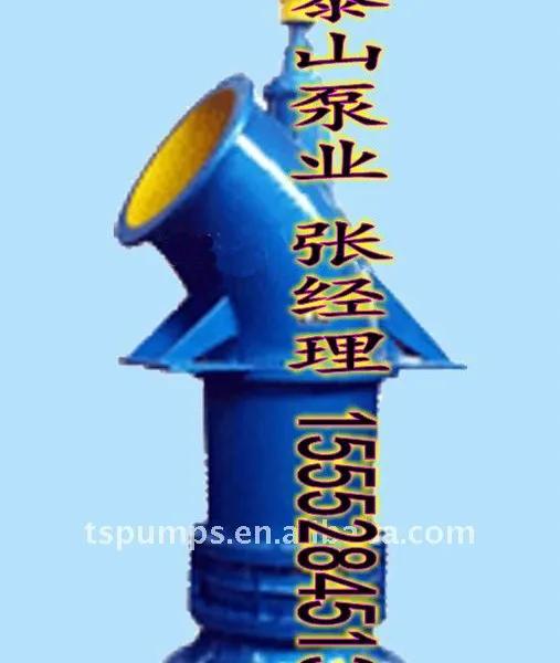 供应山东泰安泰山泵业制造有限公司500ZLB