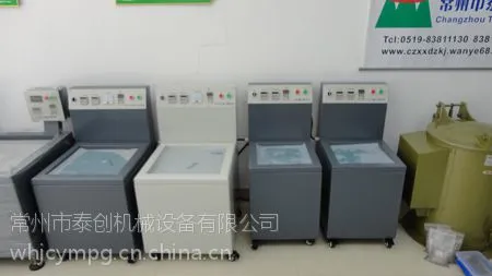 ��Ӧ̩��H45ȫ�Զ��׹����ƽ���ڿ�ȥë�̺�ˮ������׹������