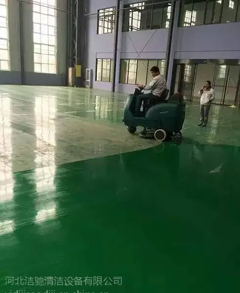 ��Ȫϴ�ػ� ��Ȫɨ�ػ� ��Ȫɨ�ػ� ��Ȫɨ�س� ��Ȫ��ɨ�� ���530
