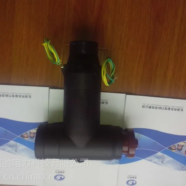 供应吉徽电力预制式电缆插拔头JH ZL-15/200肘型电缆插拔头 电缆附件 电缆插拔头