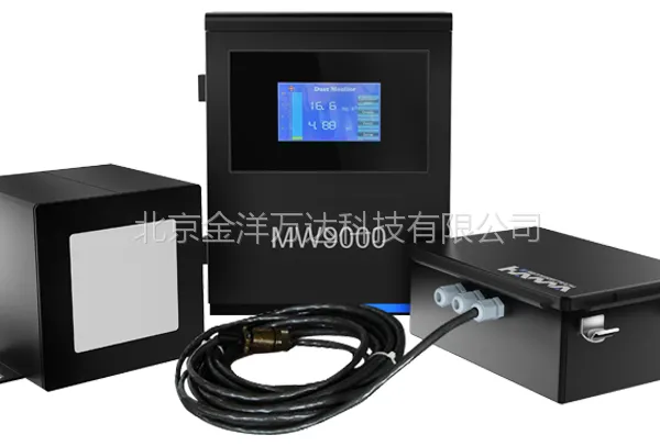 非接触式微波水分仪 型号:MW9000 金洋万达