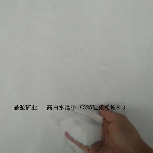 70-120目人造石填充石英砂