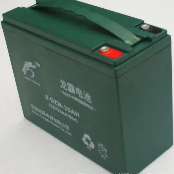 ��Ӧ�ŵ����յ綯�����12V��ƿ������48V��ά����ƿ