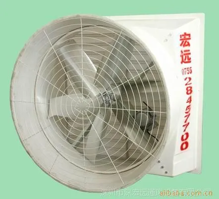 负压风机,厂房风机,通风风机,喇叭口风机,专业生产!