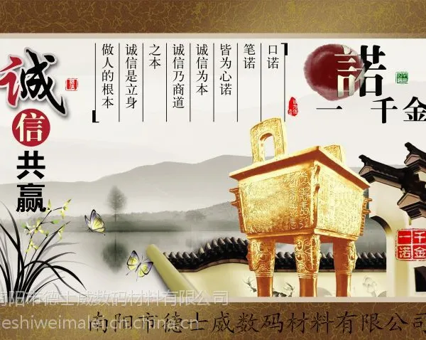 蓝基喷墨防水CT CR DR核磁影像胶片16K