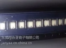 ���M/A-COM��Ƶ�㴥�Ͷ�����MA4P7101F-1072T