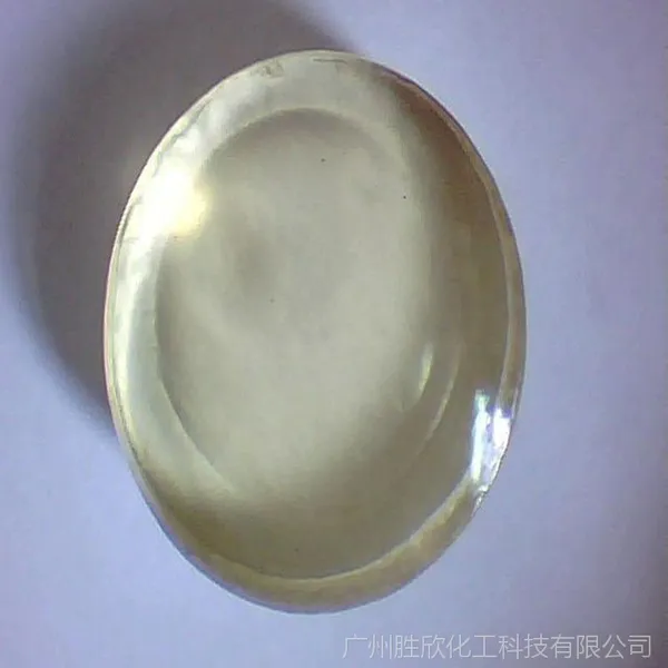 供应皂基,专用于蓝泡泡,蜡笔,儿童玩具,精油皂