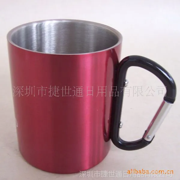 生产 加盖登山扣手柄不锈钢咖啡杯 杯身颜色可自选