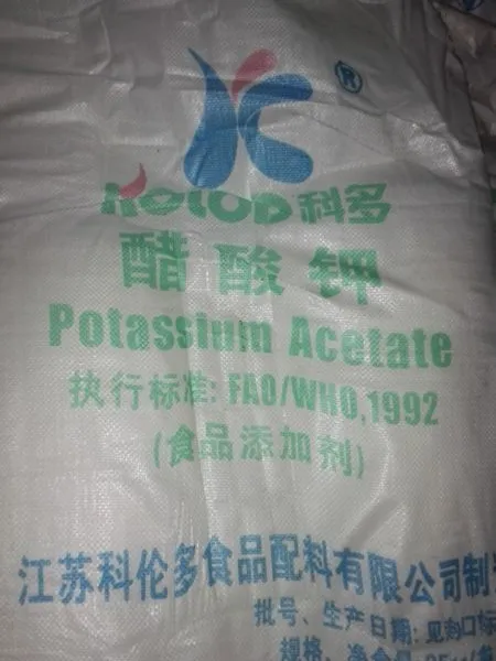 科多KOLOD 厂家直销食品级 含量大于99% 乙酸钾 无水