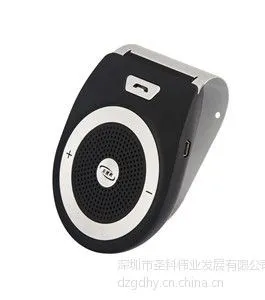 供应车载蓝牙品牌 用的车载蓝牙