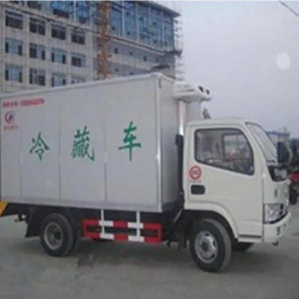 上海到北京冷链物流 自备冷藏车 专业零担运输