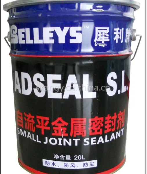 犀利牌自流平金属密封剂 用于门窗拼缝渗透密封作用