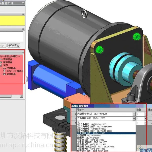 供应SolidWorks 3DCAD SolidWorks代理商