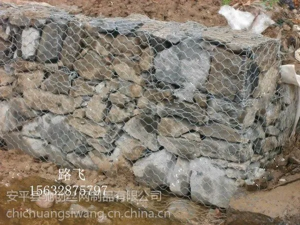 堤基加固双绞绿格网/蜂巢绿格护垫报价/格宾石笼绿格网笼河道护坡