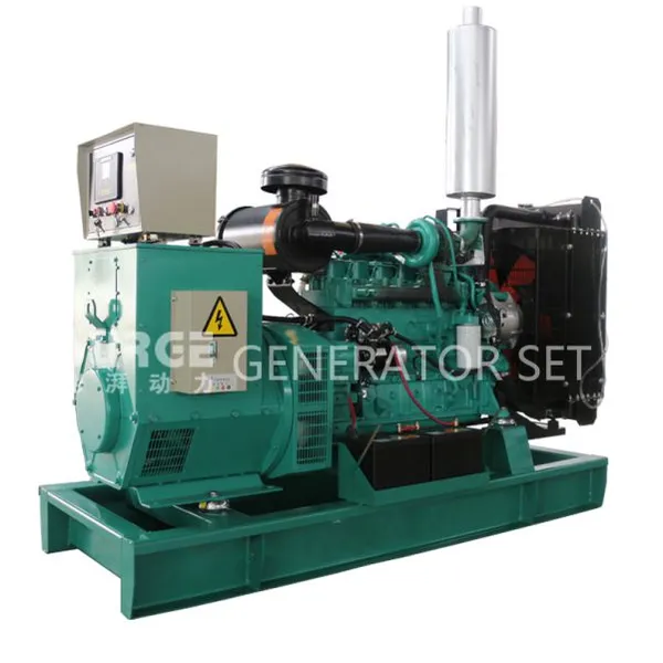 厂家供应康明斯75KW(6BT5.9-G1)柴油发电机组