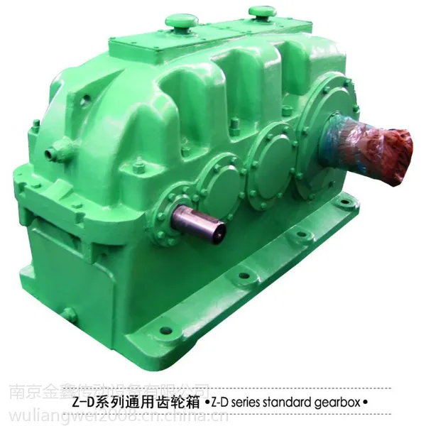 1YNK系列硬齿面减速器