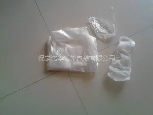 ����ά������һ����������4S����������������ţƤֽһ�����ļ���
