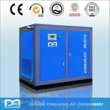 德蒙5.5~45KW变频螺杆空压机,德蒙变频螺杆机,德蒙变频空压机