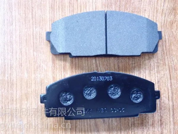 供应丰田海狮系列刹车片总成