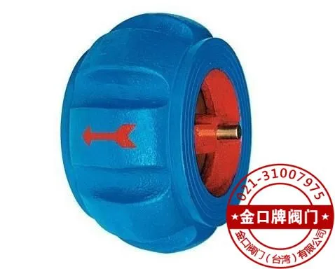南瓜式止回阀H77T 南瓜型铜芯对夹止回阀