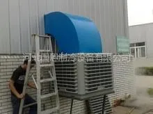 供应高温车间如何降温|高温作业如何降温|高温场所降温设备