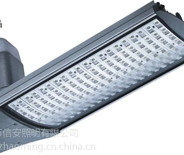 信安照明厂家直销***LED路灯、太阳能路灯、景观灯大型厂家