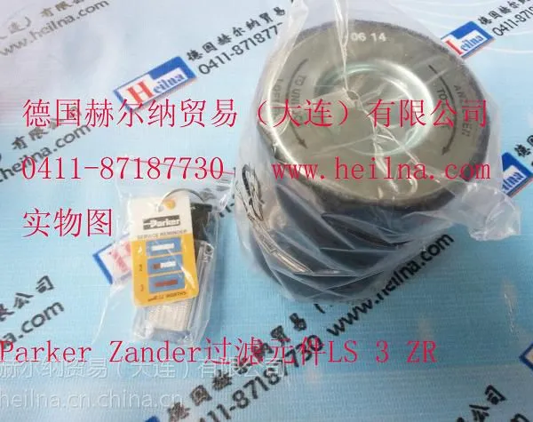 ��������Parker Zander����Ԫ��